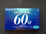 Sony Basic 60