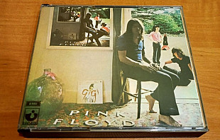 Pink Floyd – Ummagumma