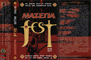 Various artists. Маzепа Fest (Полтава 2003/04)