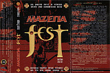 Various artists. Маzепа Fest (Полтава 2003/04)