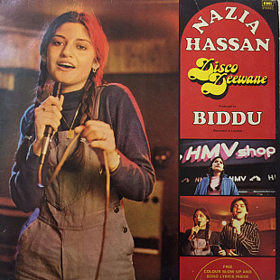 NAZIA HASSAN «Disco Deewane»