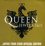 Queen – Jewels I & II - Japan Tour 2006 ( 2 x CD )