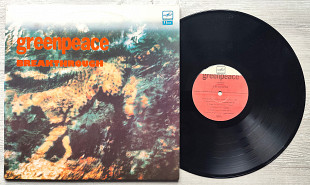 Greenpeace - Breakthrough 2LP