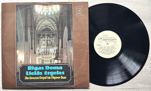 H. Purcell, T. Giordani, J. S. Bach – Die Grosse Orgel Im Rigaer Dom