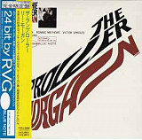 CD Japan Lee Morgan – The Rumproller