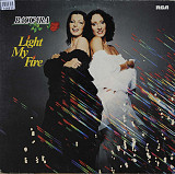 Baccara - Light My Fire 1978 Germany EX+/EX+