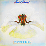 Amii Stewart - Paradise Bird 1979 GF ex/nm Germany .