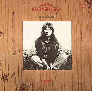 Mira Kubasińska & Breakout – Ogień -73 (20)
