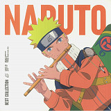 Вінілова платівка Naruto Best Collection