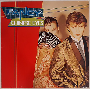 Fancy - Chinese Eyes - 1984. (EP). 12. Vinyl. Пластинка. Germany.