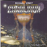 Alan Parsons & Chris Thompson – Excalibur - Michael Ernst