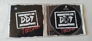 DDT Песни