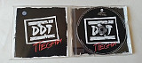 DDT Песни
