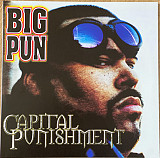 Вінілова платівка Big Pun – Capital Punishment 2LP