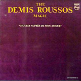 Demis Roussos -The Magic 1977 GF England nm/nm