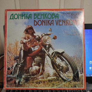 DONIKA VENKOVA LP