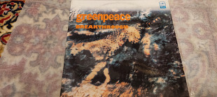 GREENPEACE - BREAKTHROUGH (мелодия) 2LP - NM/NM