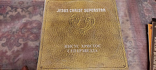 JESUS CHRIST SUPERSTAR (с.петербург-1991г.) 2LP - M/M