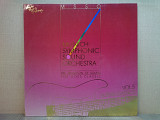 Вінілова платівка Munich Symphonic Sound Orchestra – Vol 5 Guitar Classics 1991