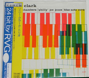 CD Japan Sonny Clark Trio Sonny Clark Trio