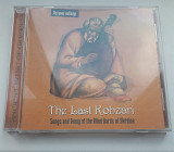 Лицензионный Останні Кобзарі. The Last Kobzari. Songs And Dumy Of The Blind Bards Of Ukraine