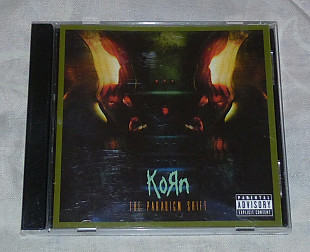 Компакт-диск Korn - The Paradigm Shift