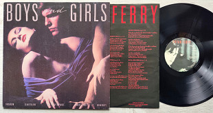 Bryan Ferry ‎– Boys And Girls (Germany, EG)