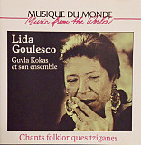 Lida Goulesco = Ліда Гулеско - Емігранти ( France )