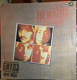 The Beatles - A Taste Of Honey (LP, Comp, Whi)