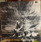 Gunnar Graps Ja Magnetic Band - Roosid Papale (LP, Album)