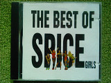 The Best Of SPICE GIRLS. Оптом скидки до 50%!