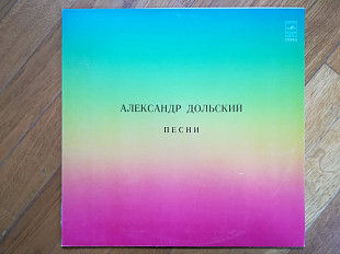 Александр Дольский-Песни (1)-NM+, Мелодія