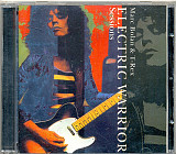 Marc Bolan & T-Rex – "Electric Warrior Sessions"