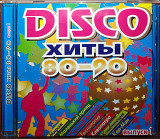 Disco хиты 90-х выпуск 1 (лицензия)