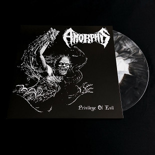 Amorphis - Privilege Of Evil (black and white galaxy merge vinyl)