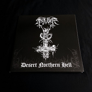 Tsjuder - Desert Northern Hell (black vinyl)