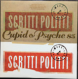 Scritti Politti - Cupid & Psyche 85 (made in USA)