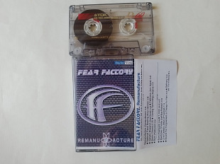 Fear Factory Remanufacture 97