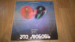 Jazz. ITS / ИТС (It's Love / Это Любовь) 1984. (LP). 12. Vinyl. Пластинка. Ленинград. Rare.