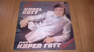 Karel Gott / Карел Готт (Stori / Рассказы) 1982. (LP). 12. Vinyl. Пластинка. Латвия.