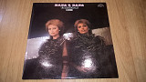Hana & Dana, ORM ‎ (Talisman) 1984. (LP). 12. Vinyl. Пластинка. Czechoslovakia.