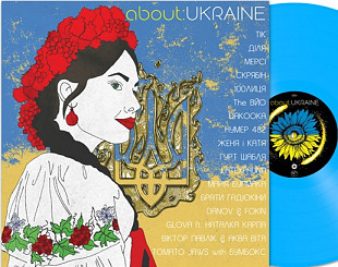 Вінілова платівка About: Ukraine