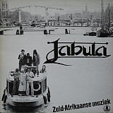 Вінілова платівка Jabula (jazz, South Africa) - In Amsterdam
