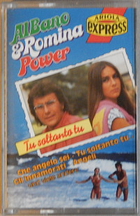 Al Bano & Romina Power – Tu Soltanto Tu (Ariola Express – 497 113, Germany)