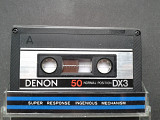 Denon DX3 50