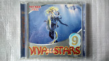 CD Компакт диск Viva All Stars - 9 Music 2002