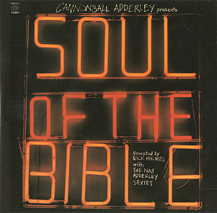 Cannonball Adderley Presents The Nat Adderley Sextet Soul Of The Bible Blue Note