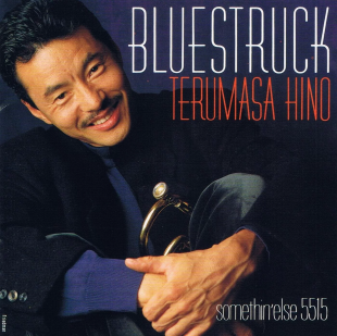 Terumasa Hino Bluestruck Somethin' Else JAPAN