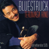 Terumasa Hino Bluestruck Somethin' Else JAPAN