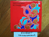 Українська естрада-Зелен клен (12)-VG+, 7"-Мелодія